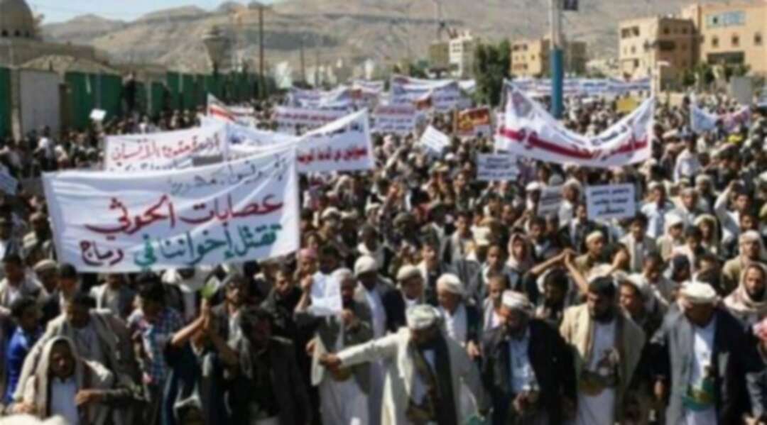 قبائل ذمار يعتصمون ضد الميليشيات الحوثية في العاصمة صنعاء