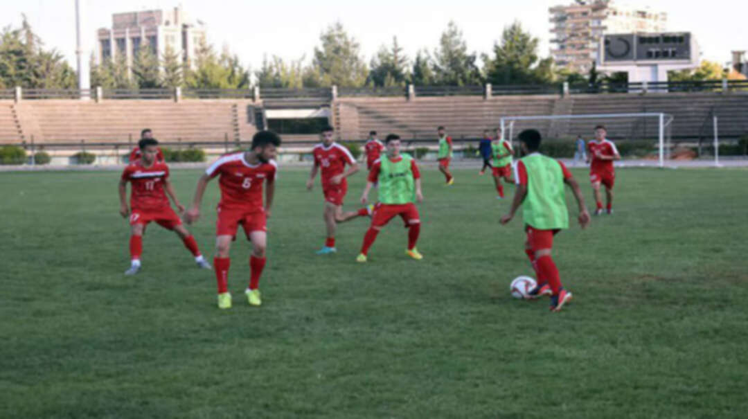 منتخب سورية للشباب يستعد للمشاركة في كأس آسيا