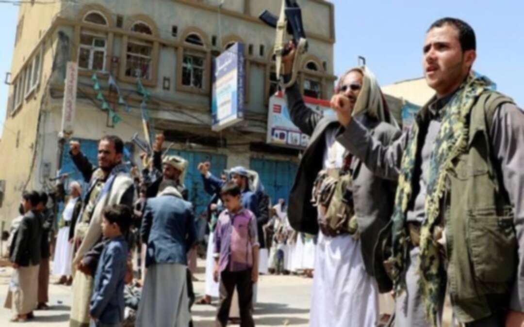 اليمن والقضايا العالقة مع الأمم المتحدة