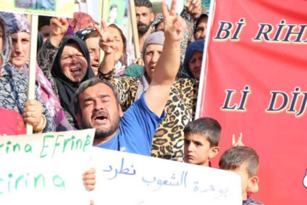 مظاهرات ضد الوجود التركي في شمال سوريا