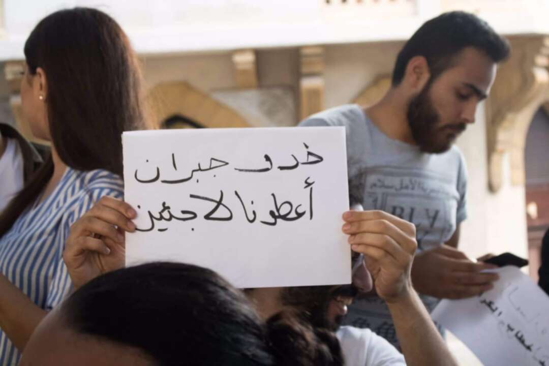 لبنانيون ينتفضون ضد باسيل
