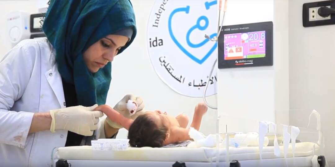 ممرضة سورية تحصد جائزة عالمية