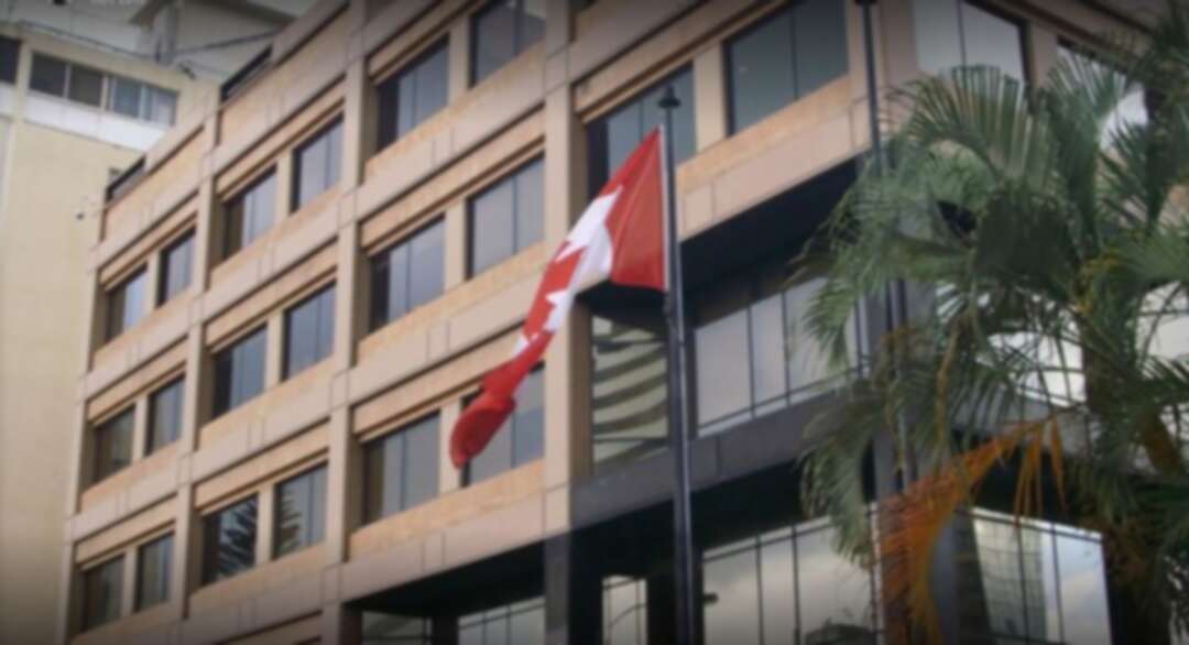 كندا تغلق سفارتها في فنزويلا