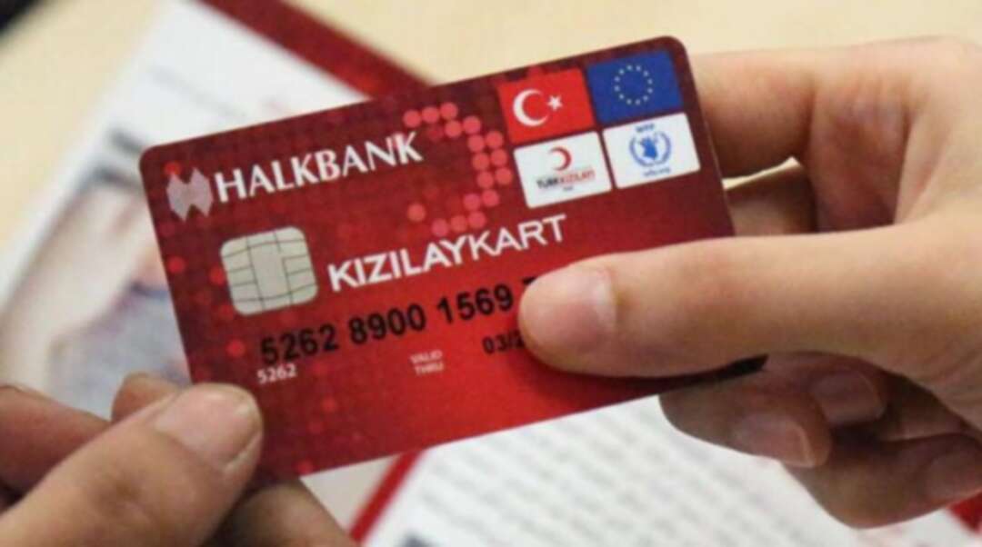 المساعدات الأوربية عبر الهلال الأحمر التركي... قرارات عشوائية وقوانين غير عادلة