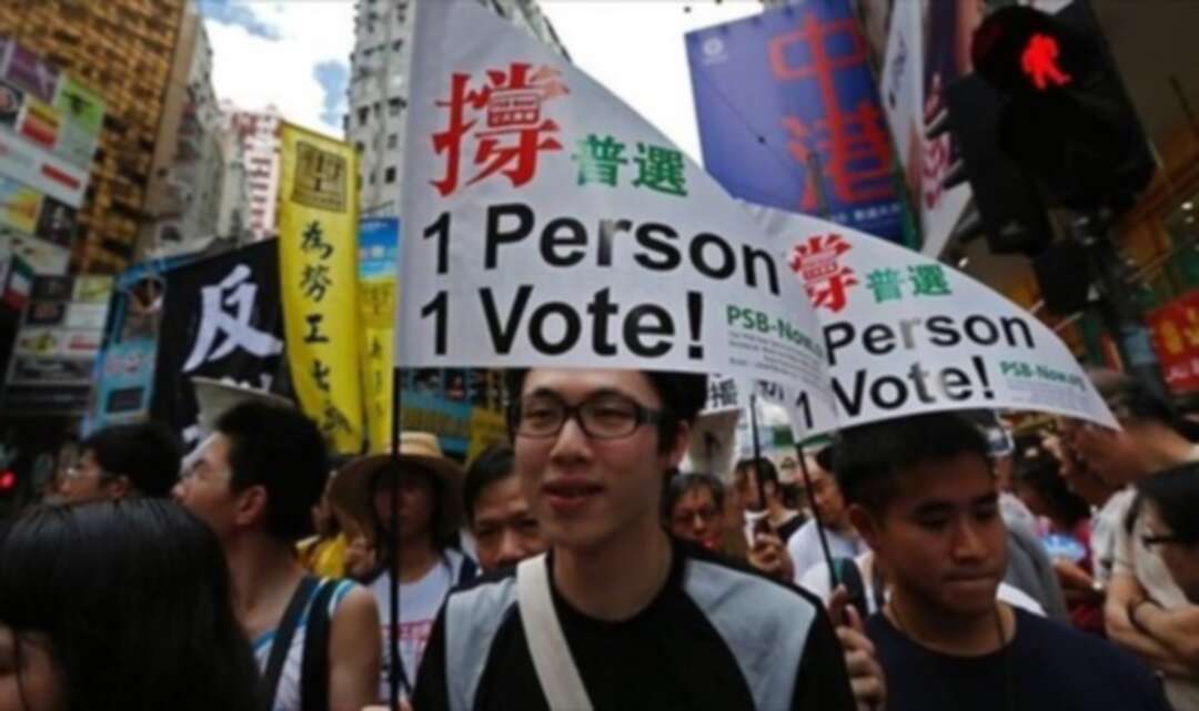 مع استمرار المظاهرات.. رئيسة السلطة التنفيذية في هونغ كونغ تقدم اعتذارًا