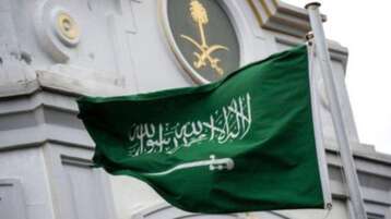 السعودية تستنكر الأعمال الإرهابية التي تهدد حرية الملاحة البحرية