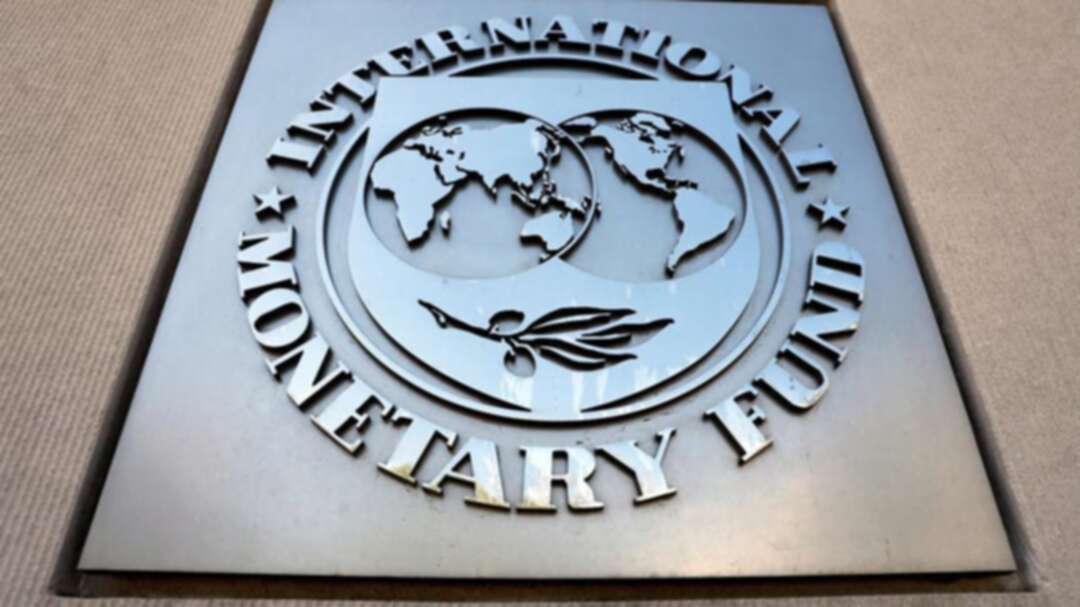 Egypt to receive final two billion of $12 billion loan from IMF