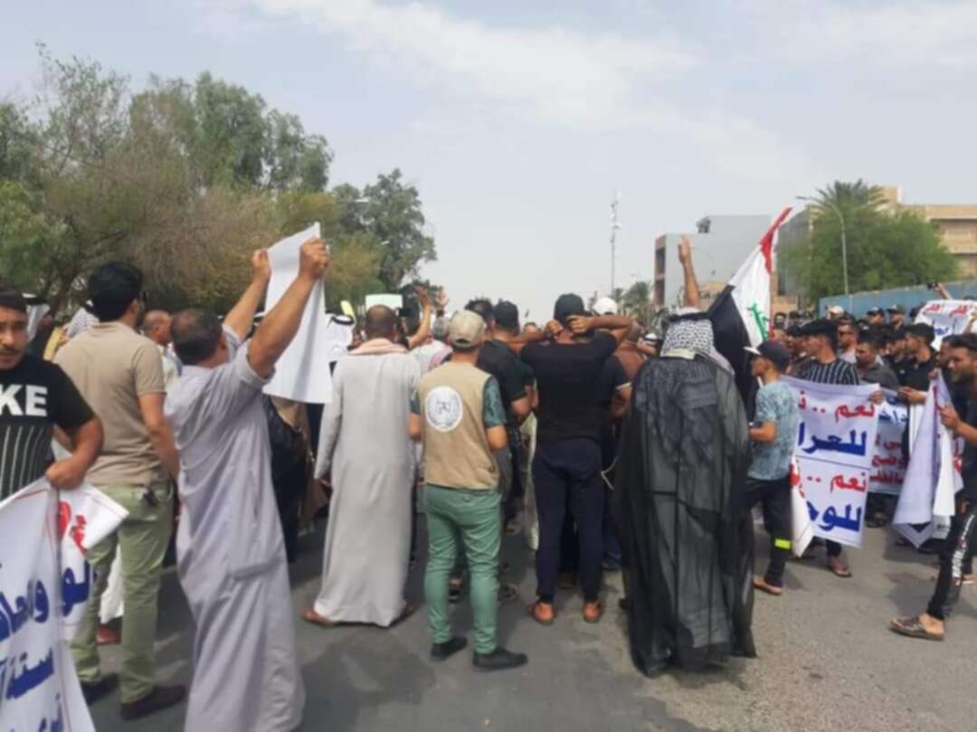 أنصار تيار الحكمة يتظاهرون ضد الحكومة العراقية