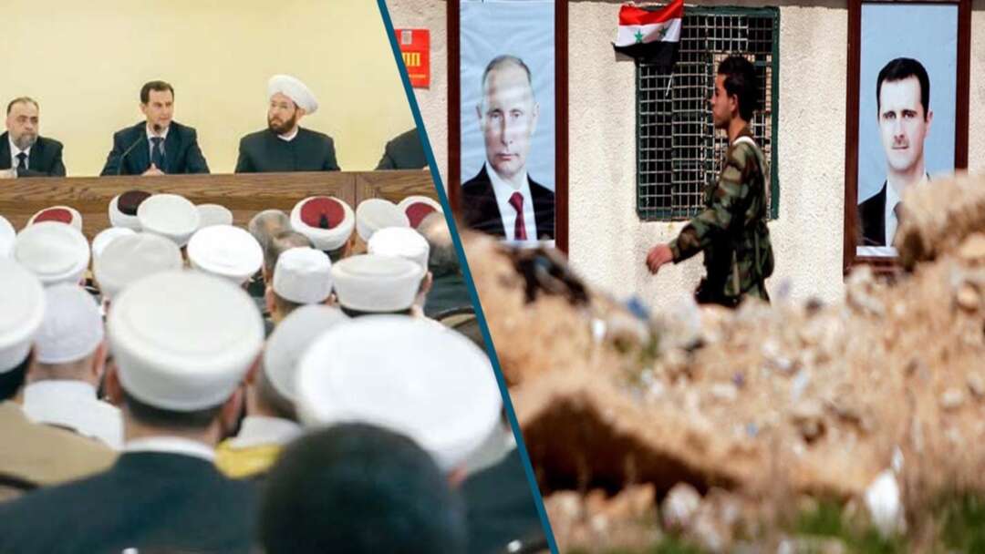 هيكليات النظام السوري الأمنية وارتباطها بتغييرات أخرى دينية