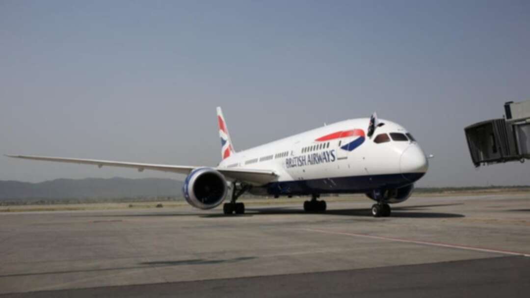 British Airways faces $230 mln fine over data theft