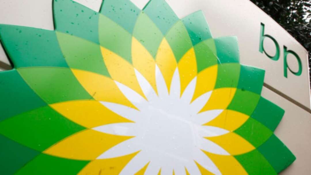 BP has no plans to take tankers through Strait of Hormuz at the moment