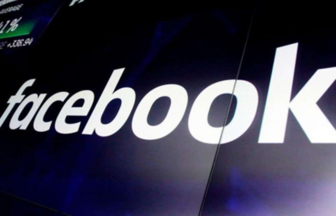 لجنة التجارة الفيدرالية تفرض رسميًا غرامة بقيمة 5 مليارات دولار على شركة الفيسبوك