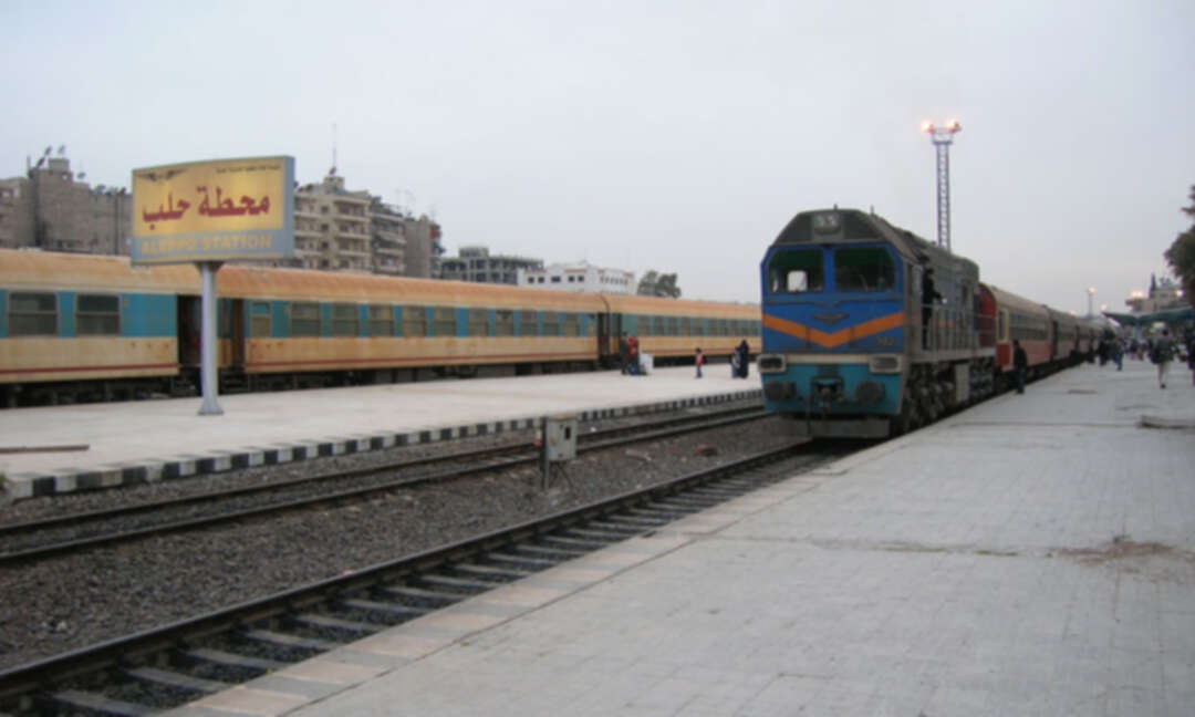 الإيراني للاستثمار في قطاع السكك الحديدية في سوريا والصين تزحف بهدوء