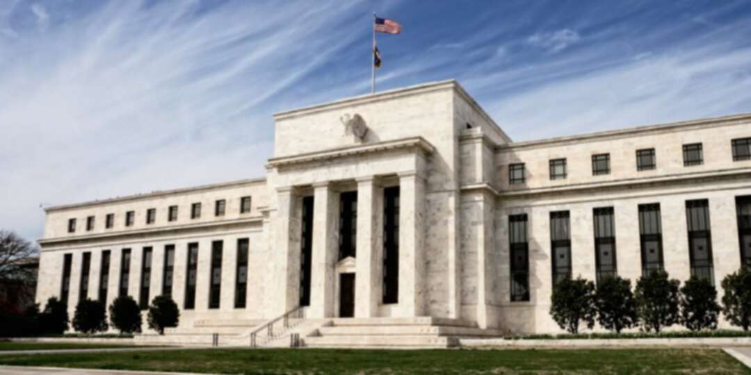 الاحتياطي الفدرالي .. لخفض معدلات الفائدة دعمًا لنمو الاقتصاد الأميركي