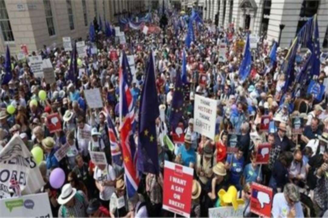 مظاهرة في لندن تندد بسياسات بوريس جونسون