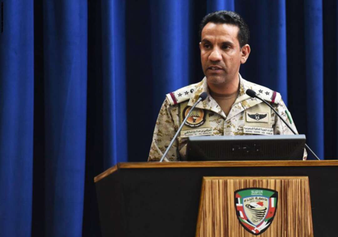 التحالف يكذّب إدعاءات الحوثيين باستهداف قاعدة الملك خالد الجوية