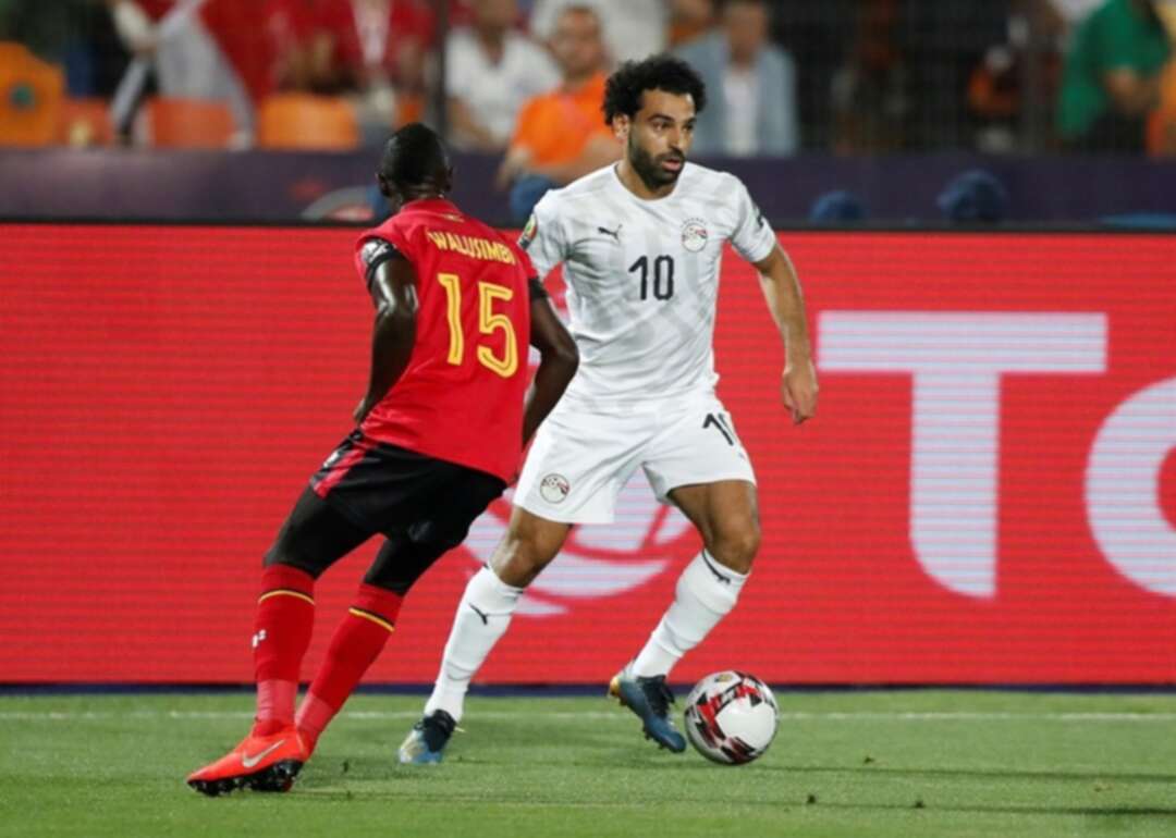 أوغندا تلعب .. ومصر تفوز في تصفيات أمم إفريقيا