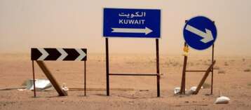 هيومن رايتس ووتش تدين اعتقال 15 ناشطاً من عديمي الجنسية في الكويت
