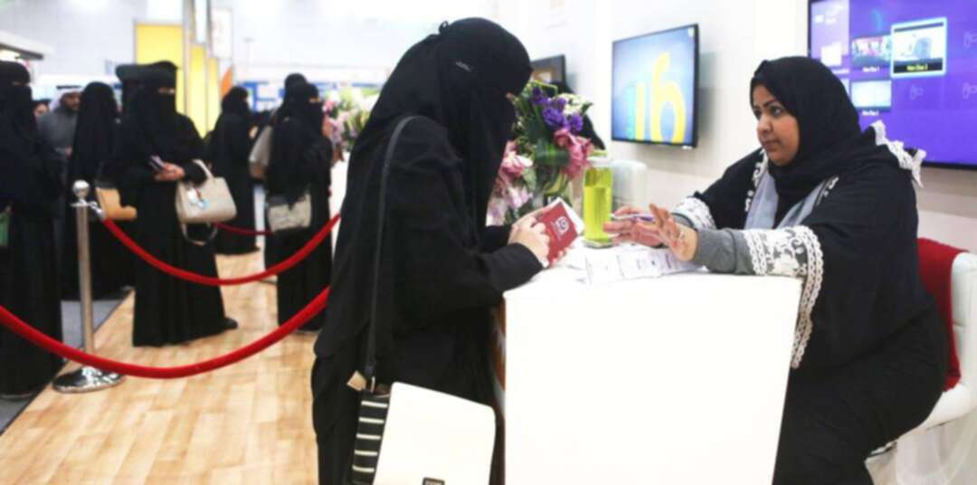 خطط تمكين المرأة السعودية.. خطوات كبيرة على الطريق الصحيح