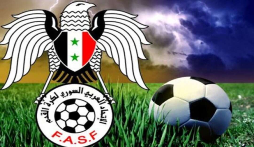 استقالة رئيس وأعضاء  الاتحاد السوري لكرة القدم