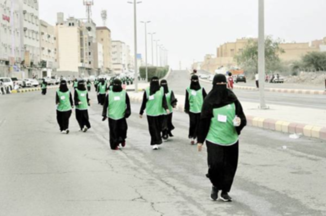 الماراثون النسائي الأول في خميس مشيط السعودية