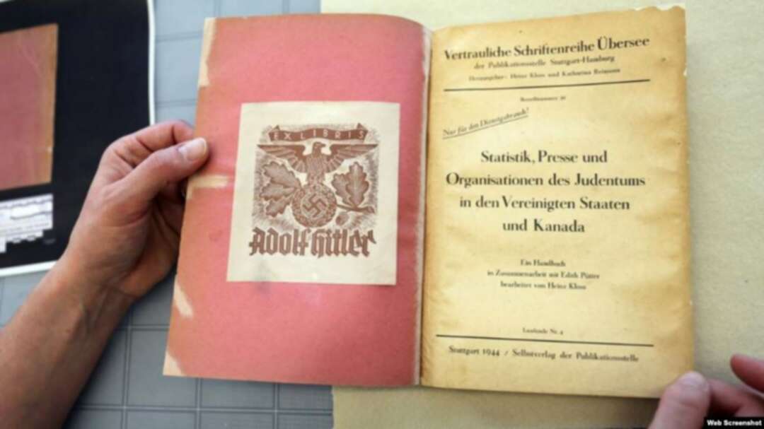 محاكمة اعضاء جمعية بولندية متهمون بتأييد هتلر