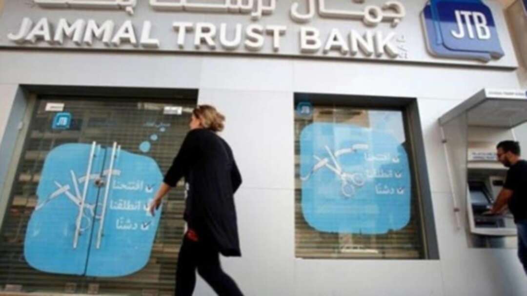 Finance minister: Lebanon banking sector can withstand US sanctions