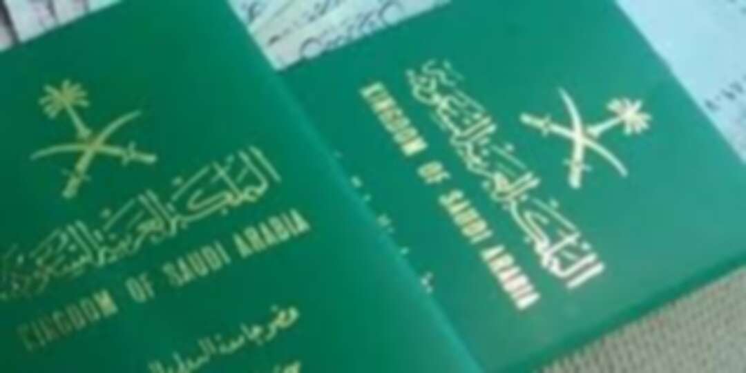 تطبيق قرار تمكين المرأة السعودية من السفر دون موافقة ولي الأمر.. بدأ اليوم