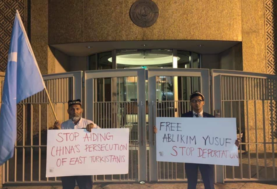 ناشطون إيغور يتظاهرون ضد قطر في واشنطن