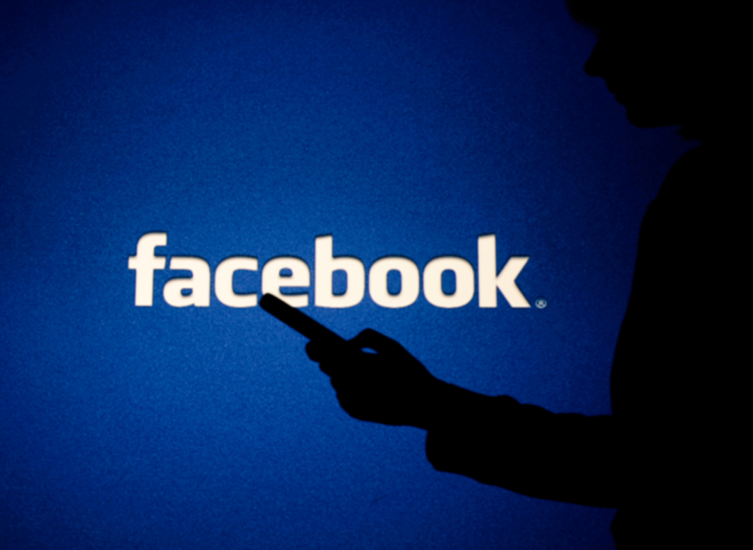 فيسبوك تحظر مجموعات قرصنة هدفها التجسس على الإيغور
