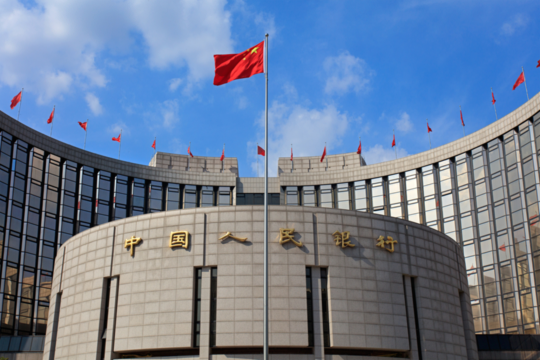 «المركزي الصيني» يتمسك بأدنى مستوى لليوان في 11 عاماً