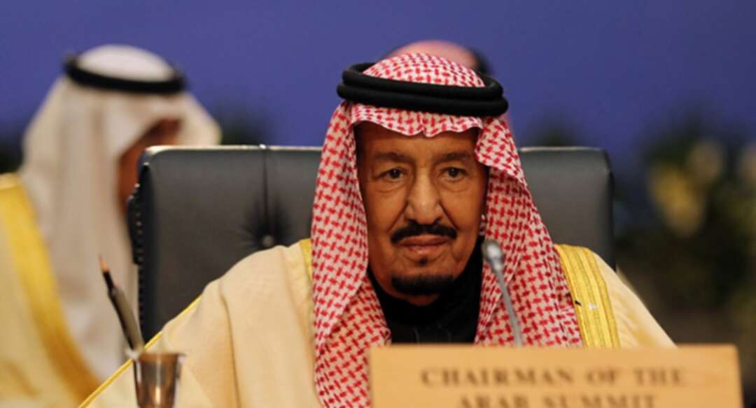 السعودية... تعيينات جديدة بأوامر ملكية