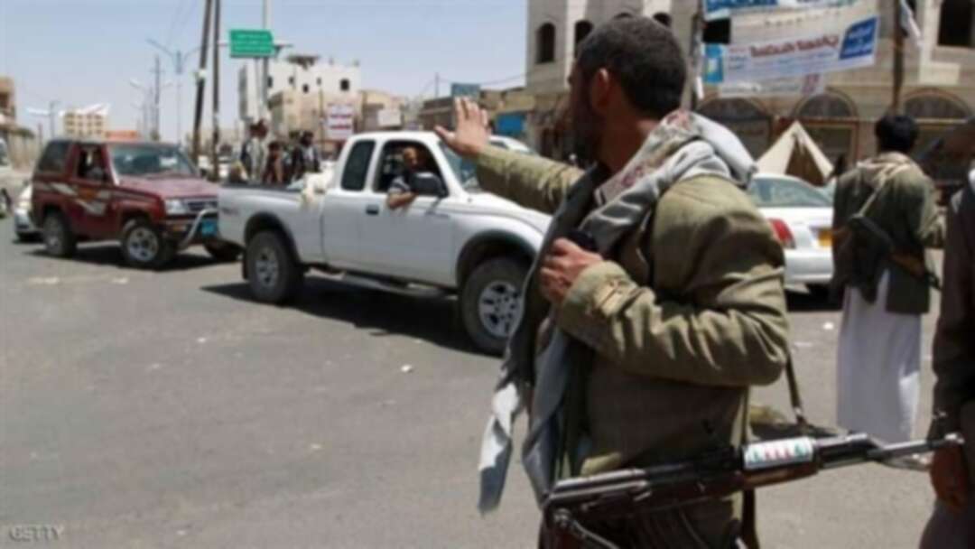 المفوضية السامية لحقوق الإنسان تدين ممارسات الميليشيات الحوثية تجاه المدنيين