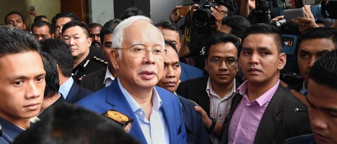 بدء محاكمة رئيس وزراء ماليزيا السابق بتهم اختلاس 4.6 مليار دولار