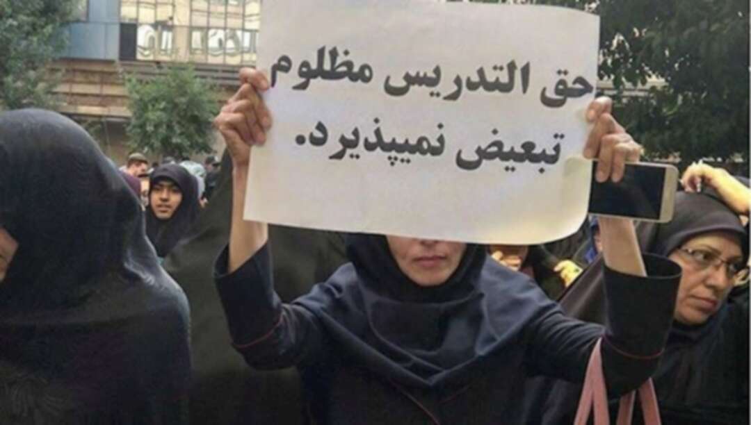 تجمع واحتجاج أكثر من ألف معلم في طهران مطالبين بالتوظيف الرسمي