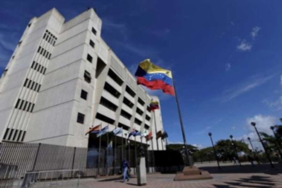 كراكاس : تجميد أصول فنزويلا حصار إجرامي.. وبولتون يقول أن العقوبات ستؤثر بشدة