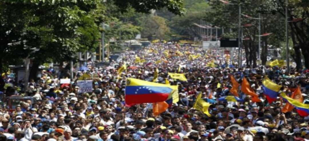 مساعي نرويجية لإحياء الحوار بين السلطة والمعارضة في فنزويلا
