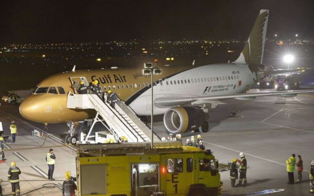 عودة الملاحة إلى مطار البحرين الدولي بعد توقفه مؤقتاً