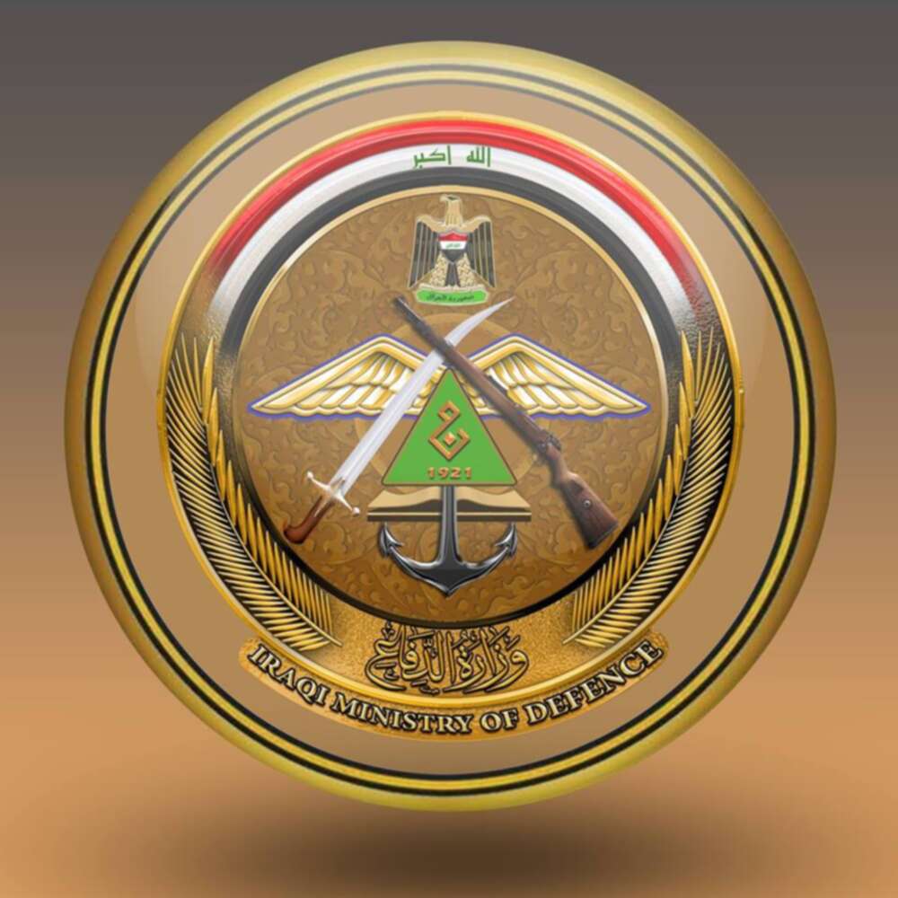 وزارة الدفاع العراقية ترفع دعوى قضائية ضد قيادي في حركة النجباء