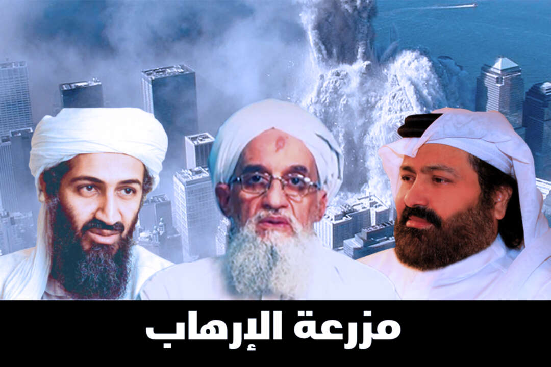 وزير داخلية قطر السابق يستضيف مدبري تفجيرات 11 سبتمبر !؟