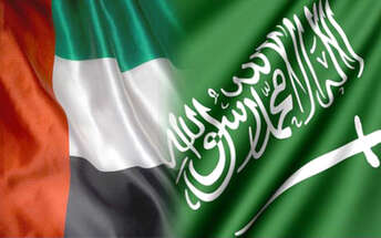 اتفاق إماراتي سعودي حول مكافحة غسيل الأموال وتمويل الإرهاب
