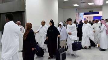 أقارب ضحايا مجزرة كرايست تشيرتش يصلون إلى السعودية للحج