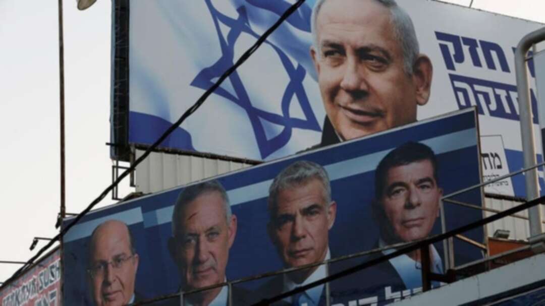 Israelis begin voting in repeat general elections