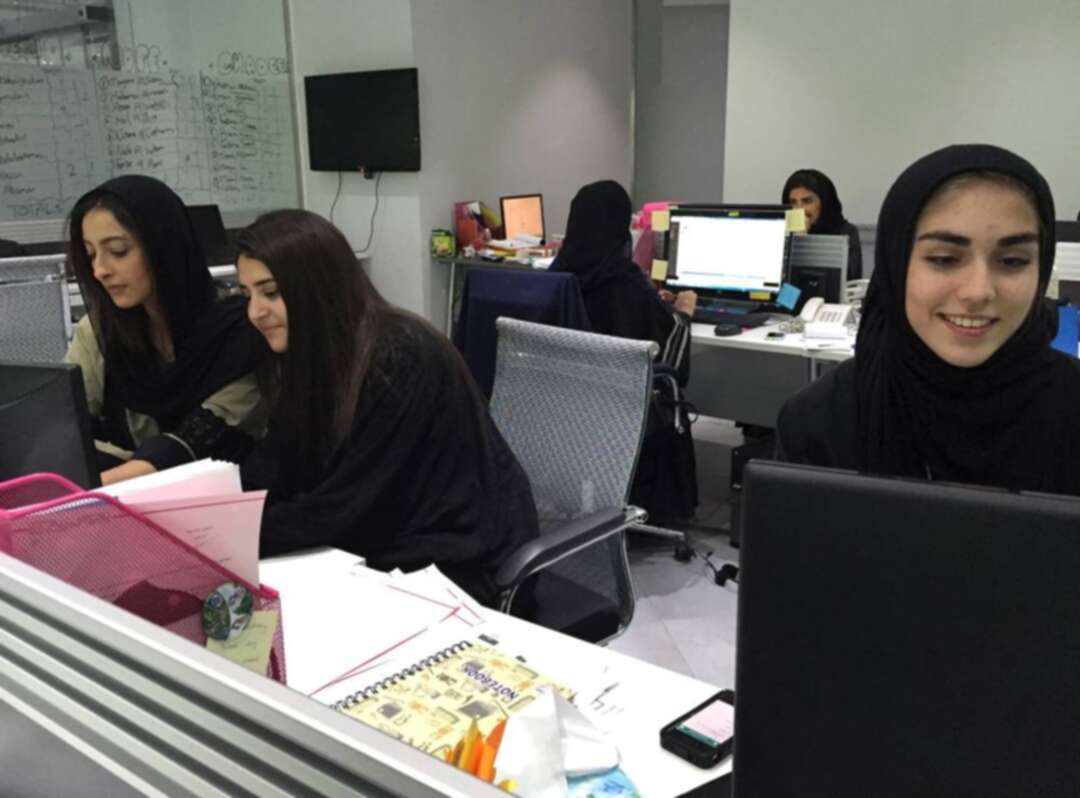 283% increase in number of working Saudi women