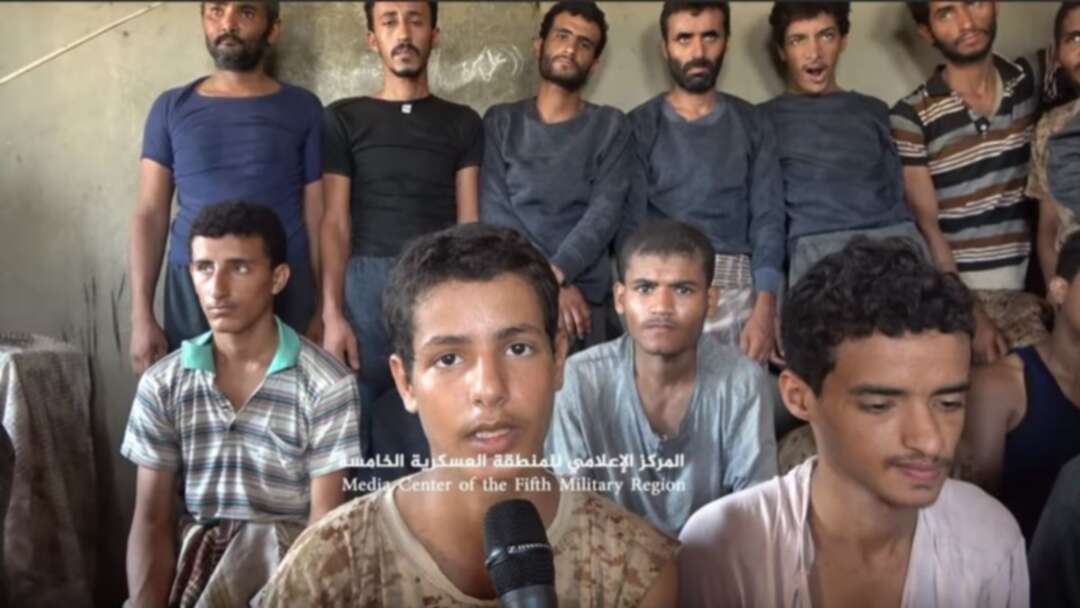 اعترافات لحوثيين أُلقي القبض عليهم خلال المعارك بينهم أطفال