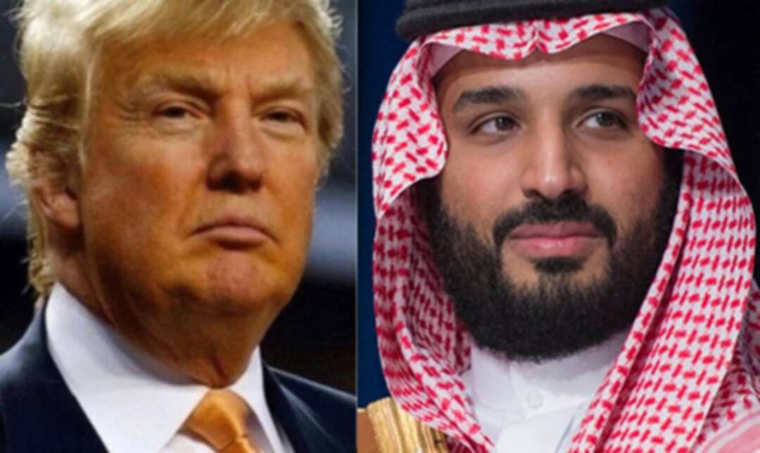 The Crown Prince Of Saudi Arabia: Saudi Arabia Capable of Confronting 