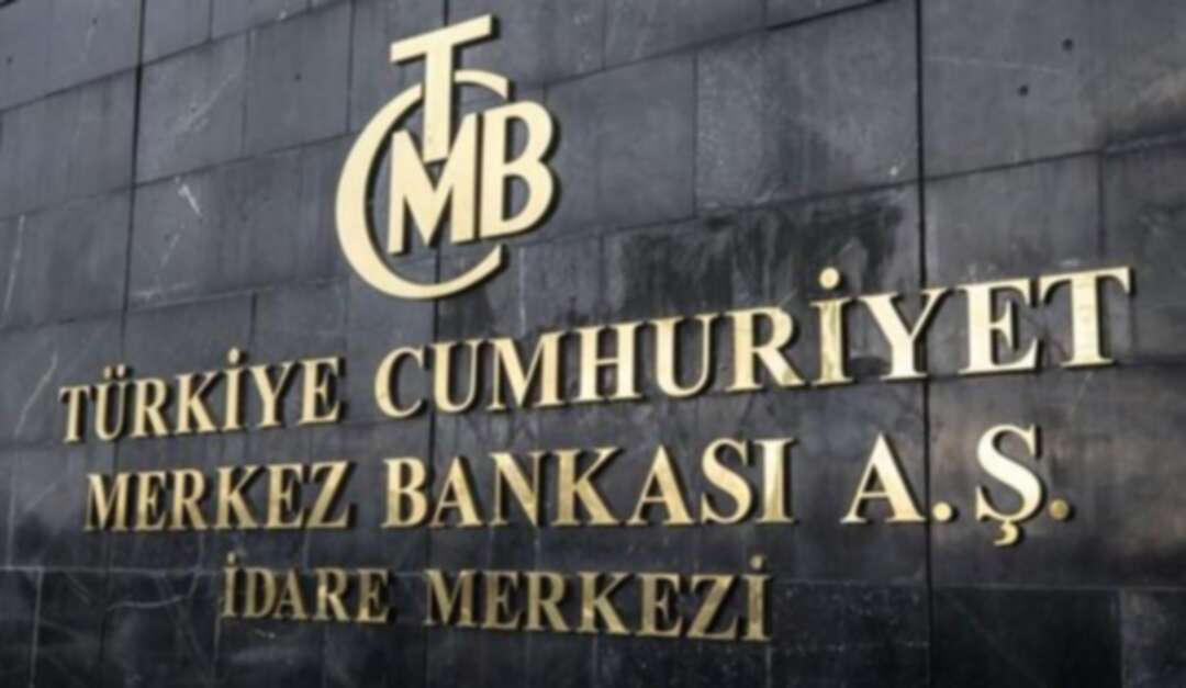 Turkey’s central bank cuts rates 325 points in second easing move