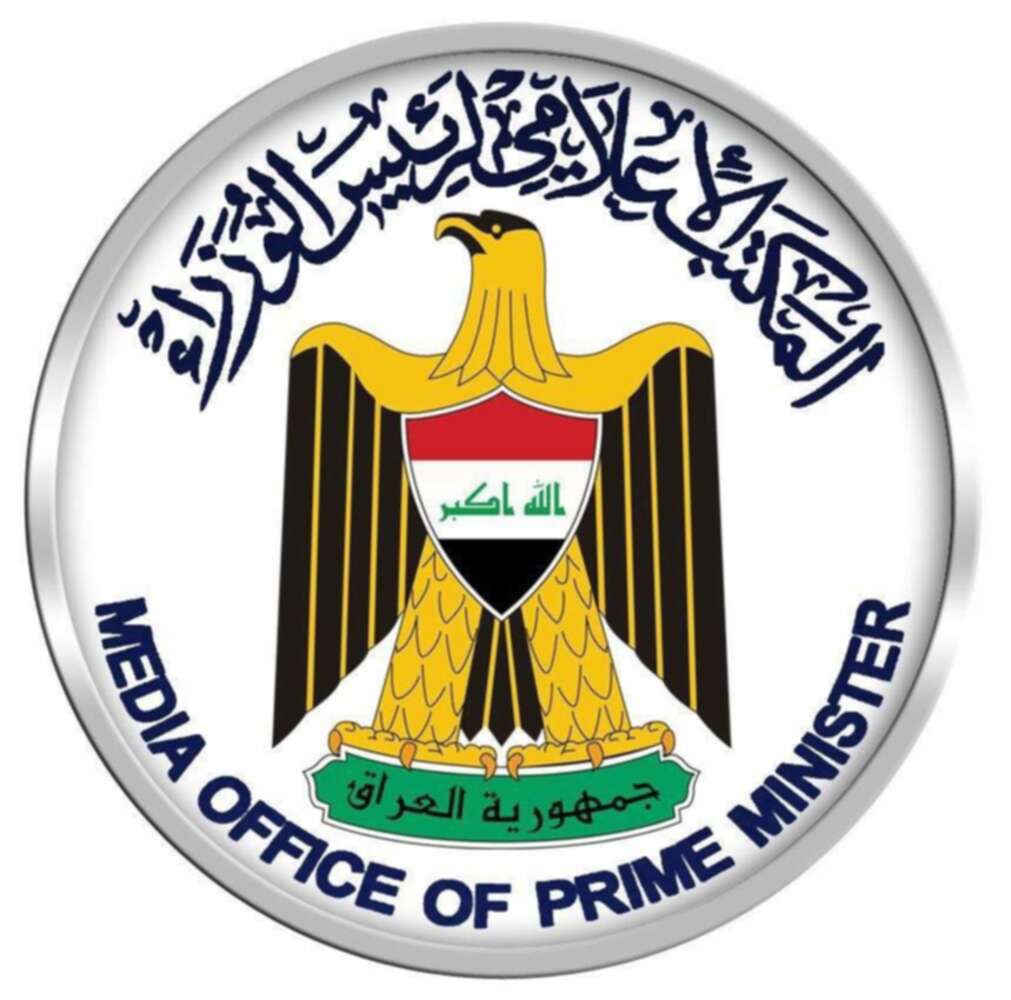 العراق ينفي استخدام أراضيه لمهاجمة معامل نفطية في السعودية