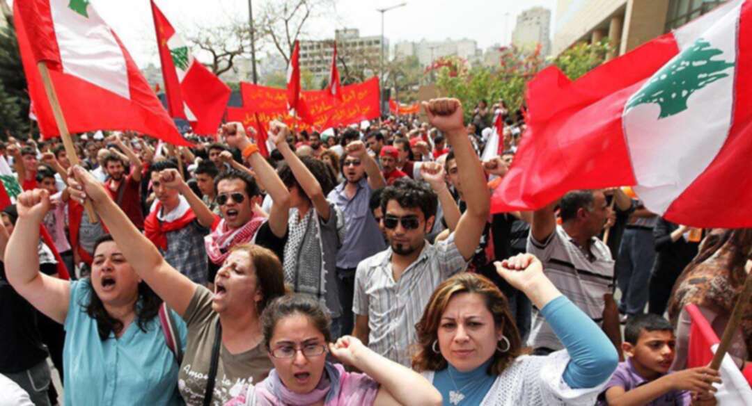 مظاهرات لبنانية احتجاجاً على تردي الأوضاع المعيشية