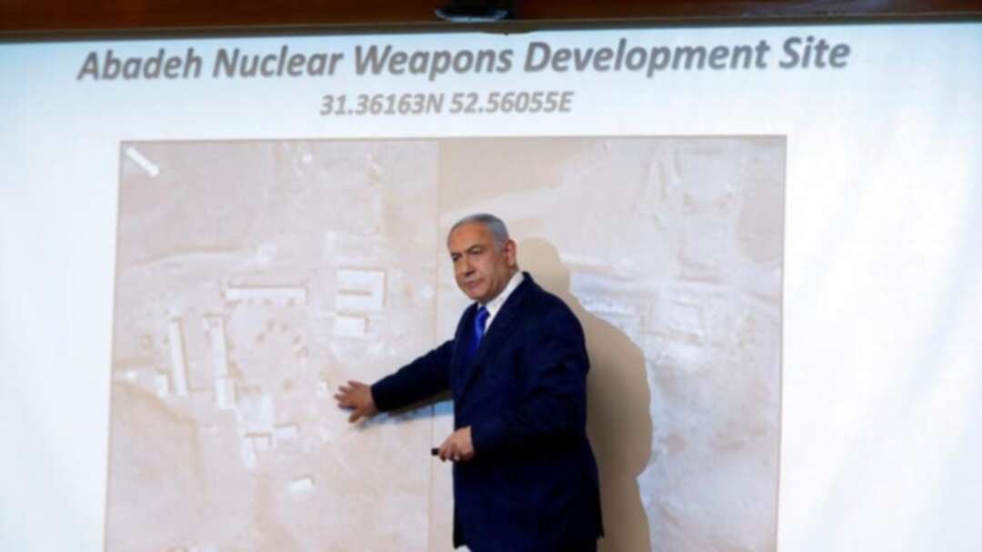 Israeli PM Netanyahu exposes additional sites related to Iran’s nuclear program